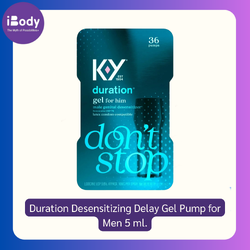 (Pre Order) K-Y® Duration Desensitizing Delay Gel Pump for Men 5 ml เจลชะลอและควบคุมการหลั่งสำหรับผู้ชาย รักษาเวลาไคลแม็กให้ได้นานมากขึ้น