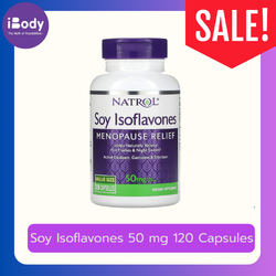 (Natrol®) Soy Isoflavones 50 mg 60 or 120 Capsules ไอโซฟลาโวน สารสกัดจากถั่วเหลือง