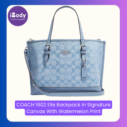Coach Mollie Tote 25 In Signature Chambray Cornflower Multi CH228