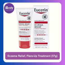 Eucerin® Eczema Relief, Flare-Up Treatment 57g ผื่นแพ้ ภูมิแพ้ผิวหนัง ผลิตภัณฑ์ ที่แพทย์ผิวหนัง แนะนำ