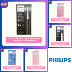 Philips® Sonicare 4100 Power Rechargeable Electric Toothbrush ฟิลิปส์ แปรงสีฟันไฟฟ้า แบบชาร์จไฟได้