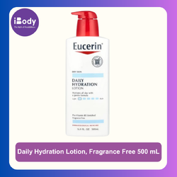 Eucerin® Daily Hydration Lotion, Fragrance Free 500mL ยูเซอรีนโลชั่น เนื้อบางเบาสำหรับผิวแห้ง Pro Vitamin B5 Enriched