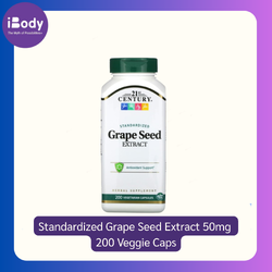 (Pre Order) 21st Century® Standardized Grape Seed Extract 50mg 200 Veggie Caps สารสกัดจากเมล็ดองุ่น