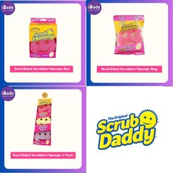Scrub Daddy® Scrub Mommy® Dual-Sided Scrubber+Sponge ที่ขัด+ฟองน้ำใช้ล้างจาน แก้ว สแตนเลส ฟองน้ำอเนกประสงค์