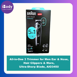 Braun® All-in-One 3 Trimmer for Men Ear & Nose, Hair Clippers & More, Ultra-Sharp Blade, AIO3450 ชุดเครื่องโกนหนวด