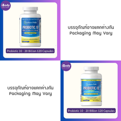 Puritan's Pride® Probiotic 10 - 20 Billion 120 Capsules โปรไบโอติก 10 สายพันธ์ 2 หมื่นล้านตัว
