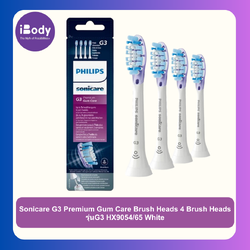 Philips® Sonicare G3 Premium Gum Care Brush Heads 4 Brush Heads หัวแปรงสีฟันไฟฟ้า รีฟิว 4 หัว รุ่น G3 HX9054/65 White