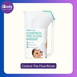 เหยือก ฝักบัวเรนชาวเวอร์ สำหรับการอาบน้ำให้ทารก Control The Flow Rinser (Frida Baby®)