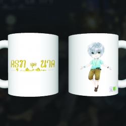 แก้วครุฑฉุดนาค ชีวัน