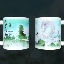 แก้วศิษย์ข้าเจ้าตายอีกแล้ว 2 ลายปกศิษย์ข้า 2 [ขอบเบลอ]