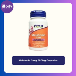 เมลาโทนิน นอนหลับ Melatonin 3 mg 60 Veg Capsules (Now Foods®) หลับเร็ว หลับลึก หลับสบาย Sleep Health