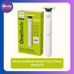 Philips® Norelco OneBlade Intimate Trim & Shave QP1924/70 ฟิลิปส์ เครื่องตัดแต่งขนร่างกาย
