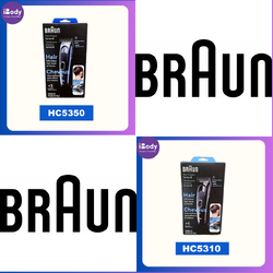 Braun® Hair Clipper Series 5 ปัตตาเลี่ยนตัดผมไร้สาย เครื่องตัดผมไฟฟ้า