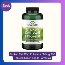 สาหร่ายคลอเรลล่า Broken Cell Wall Chlorella 500mg 360 Tablets (Swanson®) Green Foods Formulas ซุปเปอร์ฟูู๊ด สลายไฮโดรคาร์บอนและสารพิษที่เป็นโลหะ