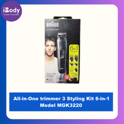 (Pre Order) Braun® All-in-One trimmer 3 Styling Kit 6-in-1 Model MGK3220 เครื่องโกนหนวด แบบชาร์จได้ สำหรับขนบนใบหน้า ผม และร่างกาย