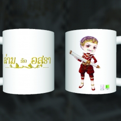 แก้วล่ามรักอสุรา ยักษ์