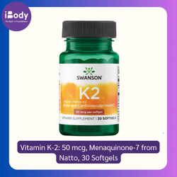 วิตามินเค 2 Vitamin K-2: 50 mcg, Menaquinone-7 from Natto, 30 Softgels (Swanson®) บำรุงกระดูกและข้อ สุขภาพฟันแข็งแรง K2 K 2