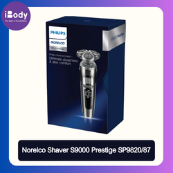 Philips® Norelco Shaver S9000 Prestige SP9820/87 ฟิลิปส์ เครื่องโกนหนวดไฟฟ้า