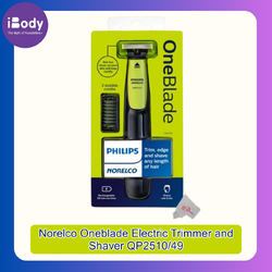 Philips® Norelco Oneblade Electric Trimmer and Shaver QP2510/49 ชุดโกนหนวดไฟฟ้า เครื่องโกนหนวด ที่กันจอน