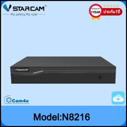 VStarcam VStarcam กล่องบันทึกกล่อง IP Camera NVR N8216 / 16 CH ดำ