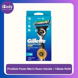 Gillette® ProGlide Power Men's Razor Handle + 1 Blade Refill ชุดมีดโกน ยิลเลตต์ โปรไกลด์ พาวเวอร์