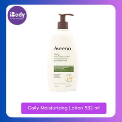 Aveeno Daily Moisturizing Lotion 532 ml ครีมบำรุงผิว เพิ่มความชุ่มชื่น