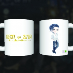 แก้วครุฑฉุดนาค ธาดา