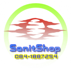 สานิตช๊อป SANIT SHOP โดยดีเจเล็กทองแดง
