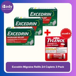 Promotion!! Excedrin® Migraine Relife 24 Caplets 3 Pack แถมฟรี Tylenol 500 mg 10 Caplets 1 ชิ้น
