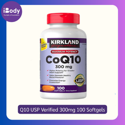 (Pre Order) Kirkland Signature® Q10 USP Verified 300 mg 100 Softgels ช่วยโรคหัวใจ ความดัน ไมเกรน ชลอความแก่ ผิวเต่งตึง CoQ10