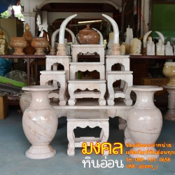 โต๊ะหมู่บูชา หมู่ 7 มีแจกัน 7 นิ้ว กระถางธูป เชิงเทียนให้