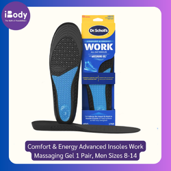 Dr.Scholl's® Comfort & Energy Advanced Insoles Work Massaging Gel 1 Pair, Men Sizes 8-14 แผ่นรอง รองเท้า สำหรับผู้ที่ยืนทำงานนาน