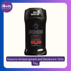 AXE® Essence Antiperspirant and Deodorant Stick 76g แอ๊กซ์ ผลิตภัณฑ์ระงับกลิ่นกาย สำหรับผู้ชาย