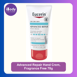 Eucerin® Advanced Repair Hand Crem, Fragrance Free 78g ครีมบำรุงมือ เนื้อครีมบางเบา ซึมซับได้เร็ว ที่แพทย์ผิวหนังแนะนำ