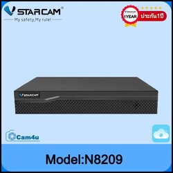 VStarcam VStarcam กล่องบันทึกกล้องวงจรปิด IP Camera NVR N8209 9CH รองรับกล้องได้ถึง9ตัว ดำ
