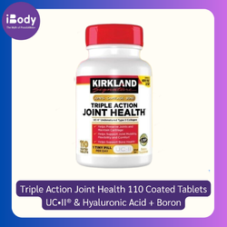 Kirkland Signature® Triple Action Joint Health UC•II® & Hyaluronic Acid + Boron 110 Coated Tablets เม็ดเล็ก เข้มข้น บำรุงและลดอาการปวดบริเวณข้อเข่าและข้อต่อต่างๆ สูตรเดียวกับ Move Free Ultra