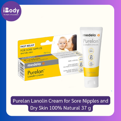 ครีมทาหัวนม สำหรับคุณแม่ Purelan Lanolin Cream for Sore Nipples and Dry Skin 100% Natural 37 g (Medela®) ลดอาการเจ็บหัวนม คัด ตึงเต้านม แห้ง แตกลาย