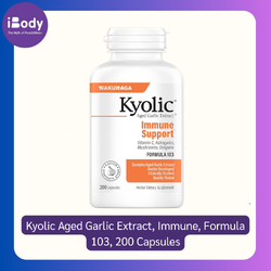 Kyolic® Aged Garlic Extract, Immune, Formula 103 200 แคปซูล (Wakunaga) กระเทียมบ่มสกัดไร้กลิ่น ลดไขมันในเลือด ลดโอกาสการเกิดอันตรายจากโรคหัวใจ