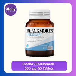 Blackmores Insolar Nicotinamide 500 mg 60 Tablets อาหารเสริมบำรุงผิว