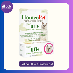 ผลิตภัณฑ์ส่งเสริมบรรเทาระบบการติดเชื้อทางเดินปัสสาวะ สำหรับแมวทุกชนิด Feline UTI+ 15ml for cat (HomeoPet®)