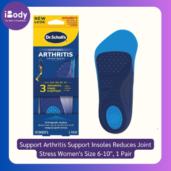 Dr.Scholl's® Support Arthritis Support Insoles Reduces Joint Stress Women's Size 6-10'' 1 Pair แผ่นรอง รองเท้า