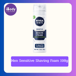 NIVEA Men Sensitive Shaving Foam 198g โฟมโกนหนวดนีเวีย สำหรับผิวบอบบาง ลดระคายเคือง