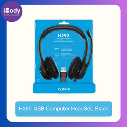 Logitech® H390 USB Computer HeadSet, Black ชุดหูฟัง พร้อมไมโครโฟน