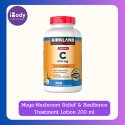 Kirkland Signature Chewable Vitamin C 500 mg 500 Tablets วิตามินซี