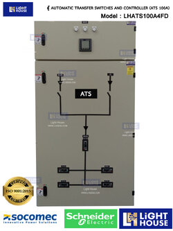 ตู้ AUTOMATIC TRANSFER SWITCHES AND CONTROLLER (ATS 100A)