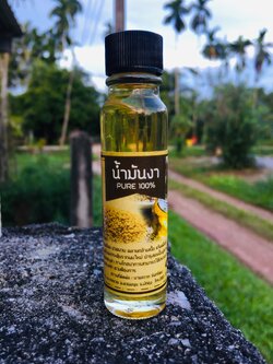 น้ำมันงา (sesame oil)