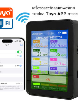 Air Quality testerTuya WiFi HCHO TVOC คาร์บอนมอนอกไซด์ CO2 PM2.5 PM10