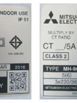 การอ่านค่าหน่วยพลังงานไฟฟ้า มิเตอร์ 3 เฟส มิตซูบิชิ Mitsubishi