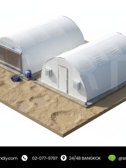 โรงเรือนเพาะเห็ด พร้อมระบบสมาร์ทฟาร์ม