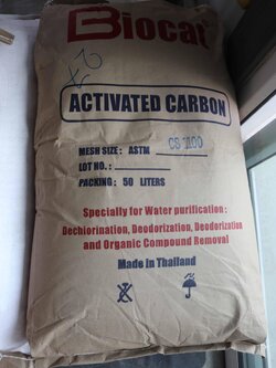 สารกรองคาร์บอน BIOCAT ID 750